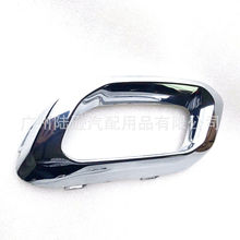 ����÷����˹-���ۺ��ո�װ�α߿�Ƹ�A1678857000 A1678856900