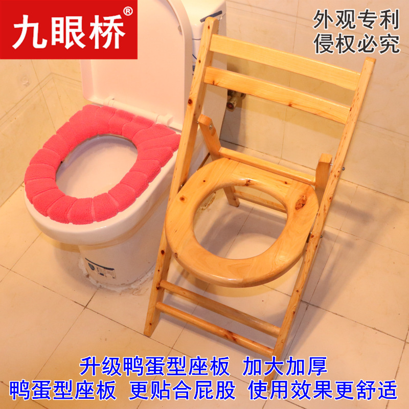 便器の腰掛け便器の家庭用老人は妊婦のトイレに移動して、患者の携帯している木の椅子を変えます。|undefined