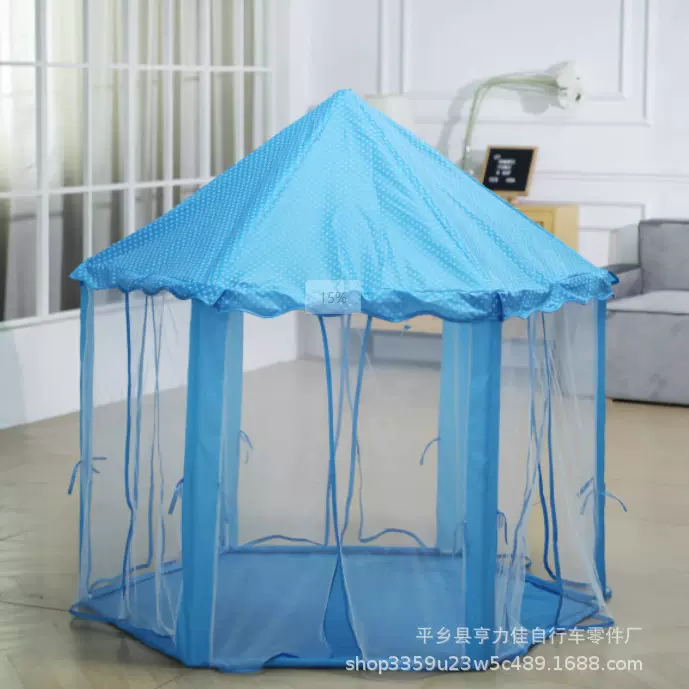 室内透气六角儿童折叠帐篷公主城堡过家家玩具游戏屋批发