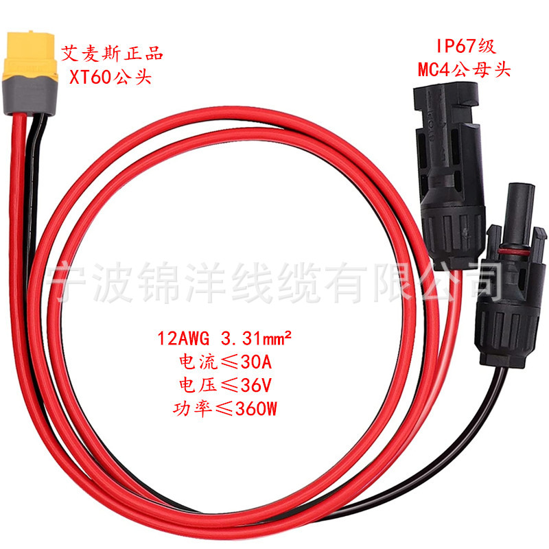 Screenshot_2022-06-06-07-43-13