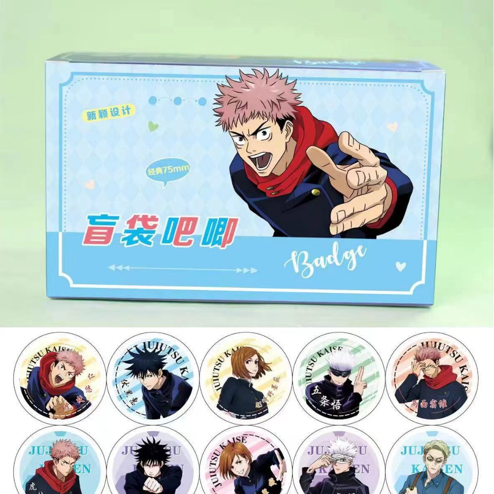 철자 샷 24 전체 상자 머리