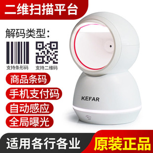 �������y����ƽ̨���Sƽ̨ș��������ߴa���ӟ��ݗl�a������