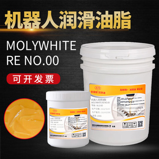 MOLYWHITE RE NO.00�fͬ�C���˰����l�ǿƙC�����ֱ۱��B������֬