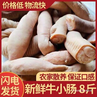 ���ޮa���r����ţС�c���÷��c���Ʒ���ţ�cС������ţ��ţ�s�o