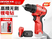 Пoˢ荼늳سD늄ݽzƷD