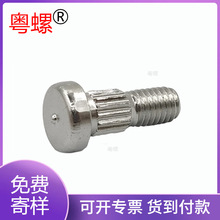 专业数控车床加工 不锈钢锻造非标件加工 CNC五金加工冷镦机螺丝