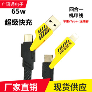 ���زɺ�؛���C���ĺ�һ���������϶���늾�66w܇�d�๦��pd���