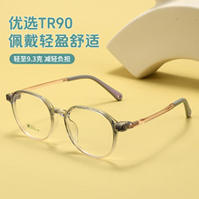 �ۿ�ͬ��רҵ��ͯ���ӷ����۾���5112������ѧ������TRԲ���۾�