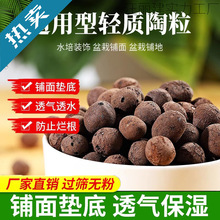 �����|�����Զ���I�B���B�������~��ˮ��͸�������ɫ���ʯ