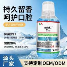 �簬������ˮ���¿ښ��坍���ɳ־�����o�ƾ��غͲ��̼���������