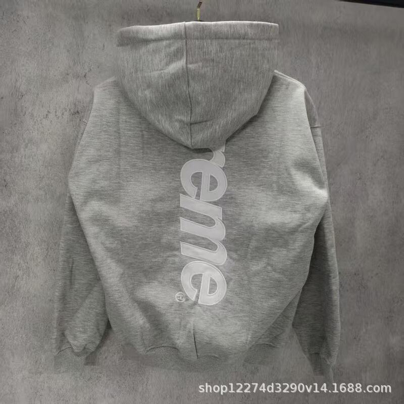 Foreign trade cross-border SUP vertical embroidered large logo letter hooded fleece versatile couple's sweatshirt and sweatpants set ins