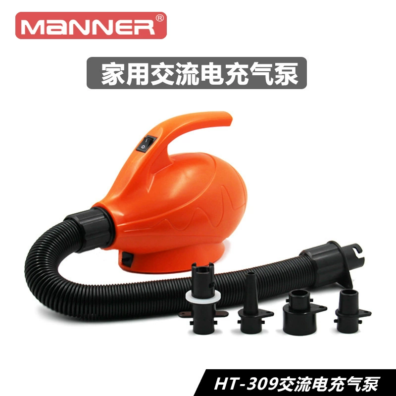 Домашний надувной насос каяк резиновая лодка надувная лодка надувная кровать надувной диван 600W Высокая мощность электрический X20