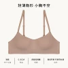 Rock brown