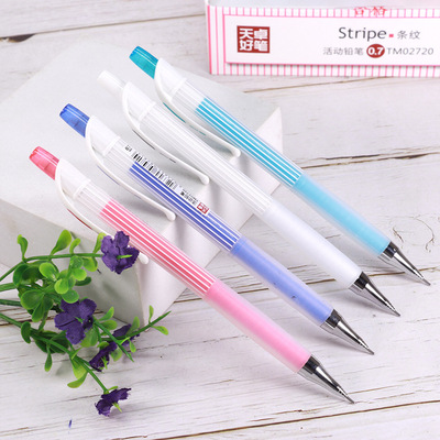 Tianzhuo 02720 Simplicity stripe automatic pencil pupil 0.5mm Styluses activity pencil wholesale