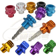 批发摩托车改装配件福喜巧格鬼火RSZ电动车助力车铝合金钥匙头