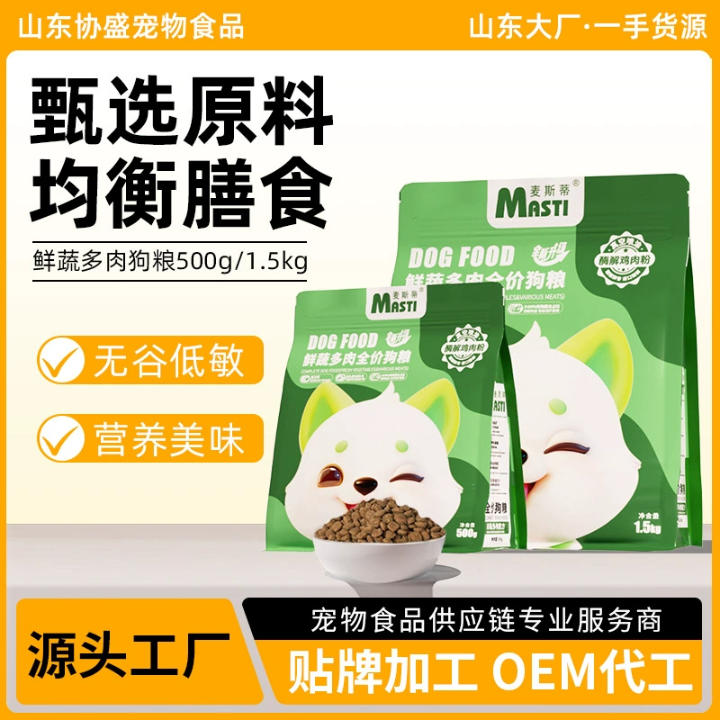 Корм для собак Maxi 500 г/1,5 кг Основной корм для собак малых и средних пород Собаки полного периода Взрослые собаки и щенки Многокомпонентный корм для собак Основной корм