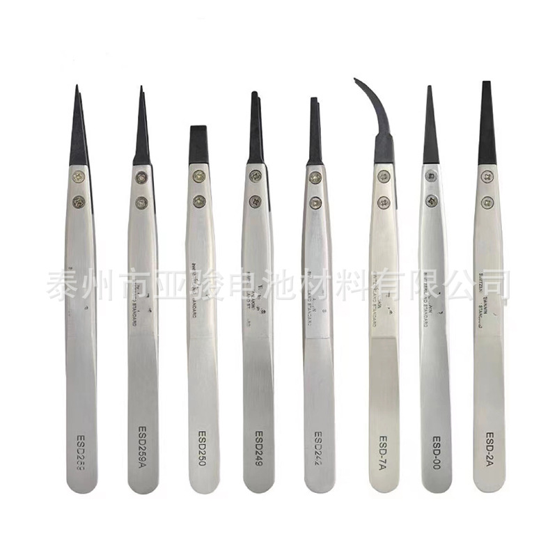 厂家供应 防静电不锈钢镊子 宽头/弯头/尖头镊子可换头