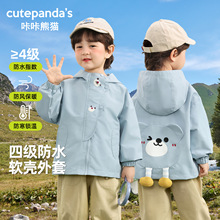 ������؈��ͯ�����ˮ������ͯ���bŮͯ�������냺���������·�