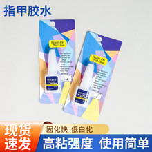 �S�����l���׵��Ƭָ��ճ���zˮ�ٸ����Nճ�zָ���N��zˮ�z��