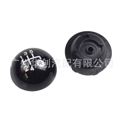 lever shift knob 55344048: Cab and accessories