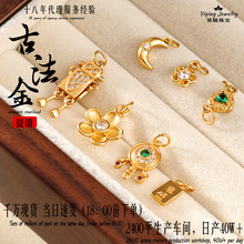 s925�y僽�����Ƕˮ���ʯ�ϼt���˹ĵ�������diy��朾��K���