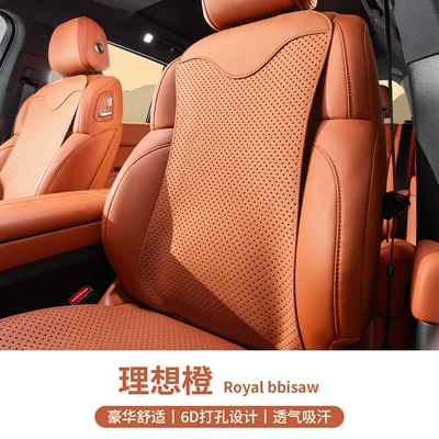 Cushion Cover Comfortable Cushion Seat Seat cushion, seat cover - ideal-orange-1-front-and-rear-cushions