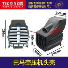 ���R������ֿՉ��C�^�� ����^�� �Wͻ˹���늙C�����010075