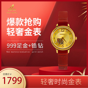 0.1�˽��Ůʿ�p��999僽��ֱ��w������С��������p����Ƥ���