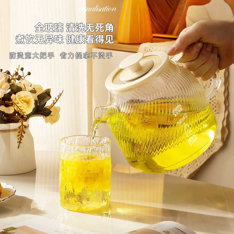 德国养生壶家用多功能防干烧全玻璃煮茶壶hurma惠妈烧水恒温壶|undefined