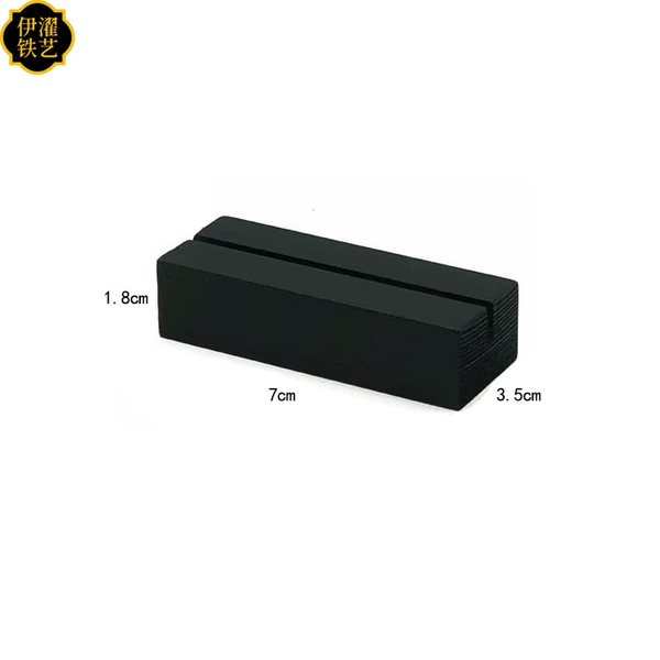 Black base (single straight slot)