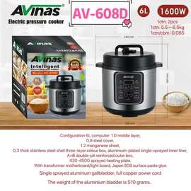 Avinas-608D BS 6L Electic Pressure Cooker 2PCS/CTN 0.085cbm
