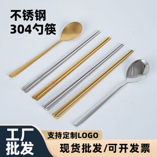 304���P��nʽ�n�����ӱⷽ�����h���÷��������ÿ�����ɫ�;�
