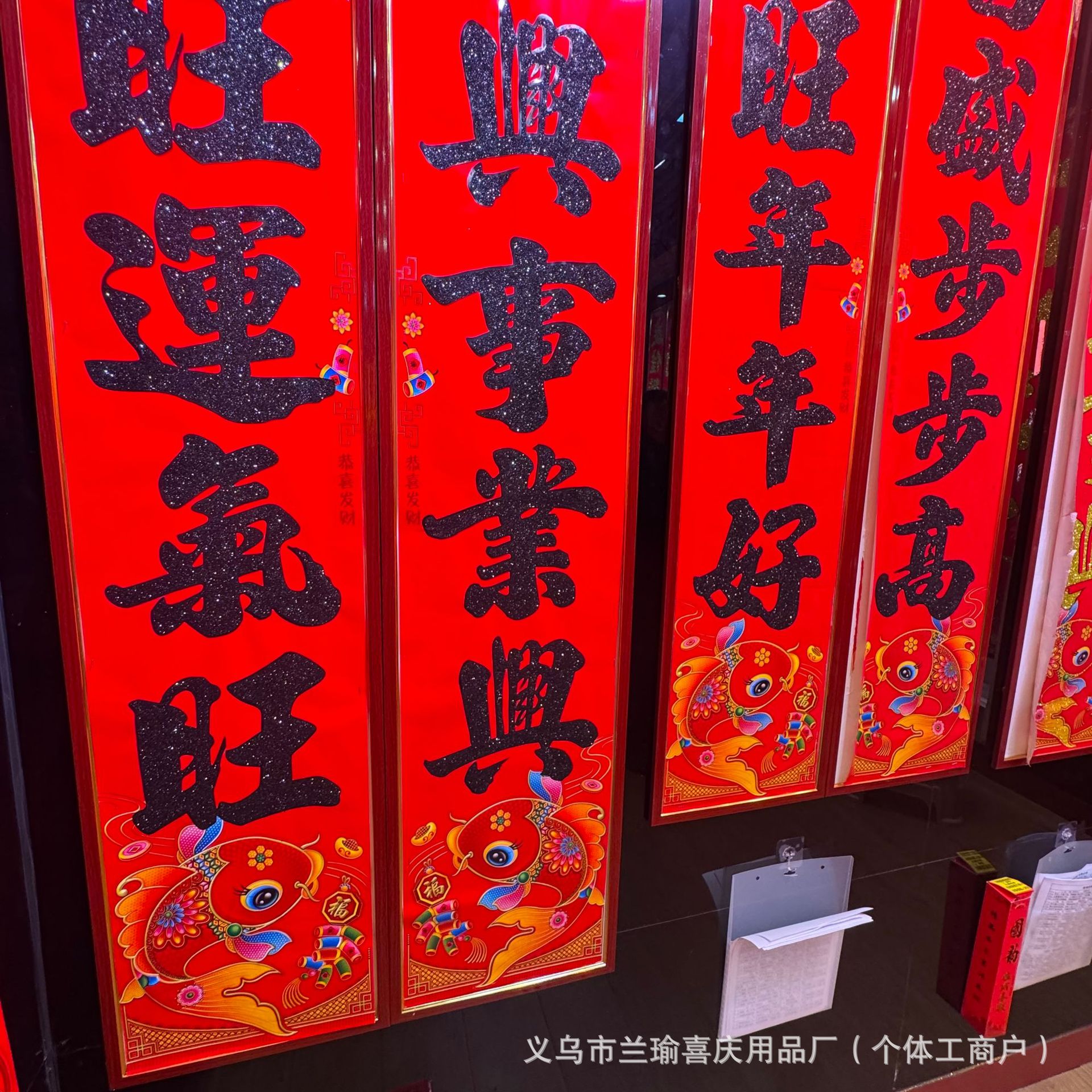 cf61e82e6e922d20d234829aeed364