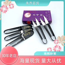 һԪ���Ԫ�� �n������U��С���� ����ʮ�ֽ��p�x�����^���n����