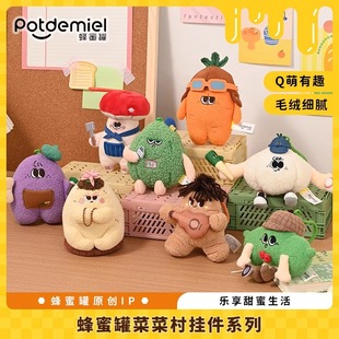 potdemiel���۹޲˲˴僺ͯ���ë�q��ż����ë�q�����¿�2026