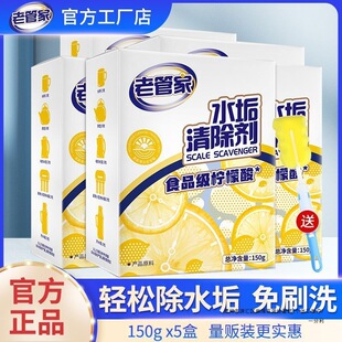 �Ϲܼ�ˮ���坍��늟�ˮ��ˮ���ˮ�C��ϴˮ�������������������