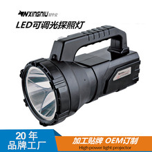 ʿɳLED ̽՟X۹ⰲSl