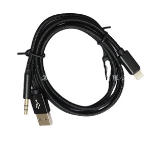 USB+3.5mm�DLightningһ�ֶ����C��AUX��푾���15��� ��܇�d��