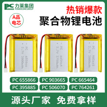 �ۺ����늳�665464 506070�����ˮ�C�t��늳ع��S���l�о