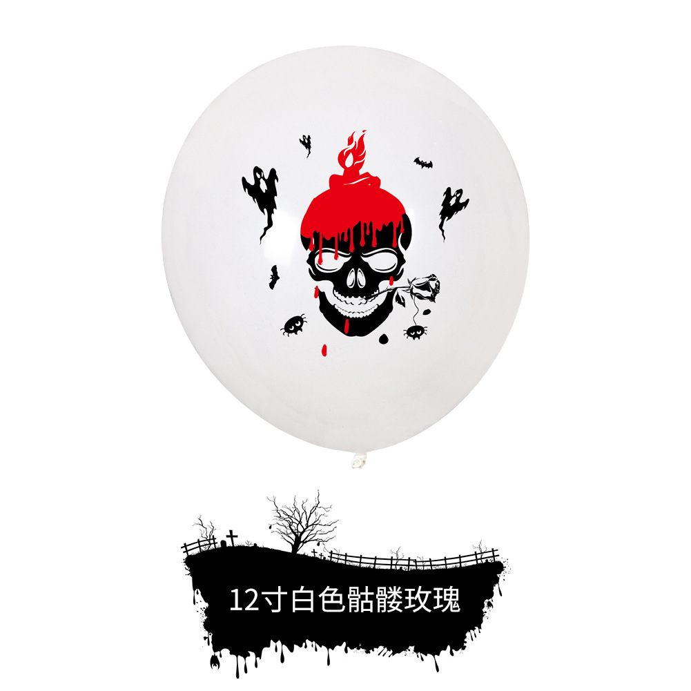 El globo impreso decorativo del partido del globo de la calabaza de la expresión de Halloween 12-pulgada 2,8G espesó el globo del látex de Halloween
