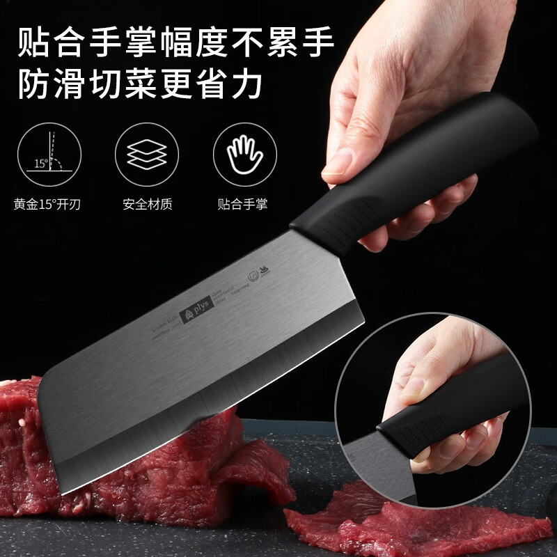 Cuchillo de cerámica afilado de cocinero cuchillo de cocina cuchillo de cocina cuchillo de carne cuchillo de frutas súper rápido suplemento para bebés