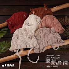 木然良品秋冬男女宝宝纯棉内衬帽子韩系松鼠公主帽保暖帽M098L