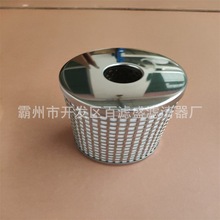 �m��SMC�����^�V���VоAMD-EL550��ˮ�Vо΢���F���x�Vо