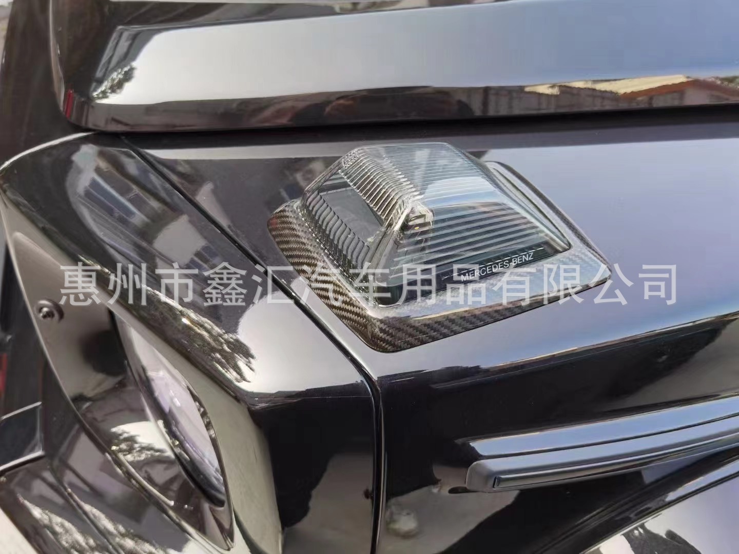 Suitable for Mercedes-Benz G-Class G500, G63, G350, G400, G550, and G450 models; carbon fiber turn signal frame and corner light cover for modification