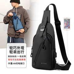 Cross-border new men's outdoor chest bag European and American fashion USB chest bag sports waterproof cross-body bag business backpack