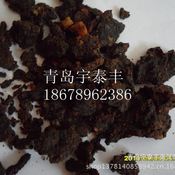 核桃粕(饼)蛋白能量饲料原料