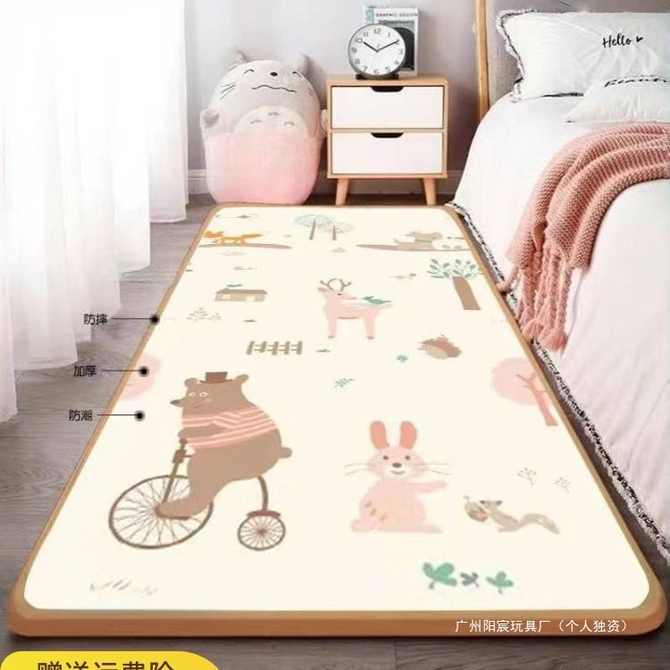 Children's Anti-Fall Mat Thickeneded Baby Bedside Mat Floor Mat Living Room Crawling Mat Non-Toxic and Odorless Bedside Mat Anti-Fall Girl