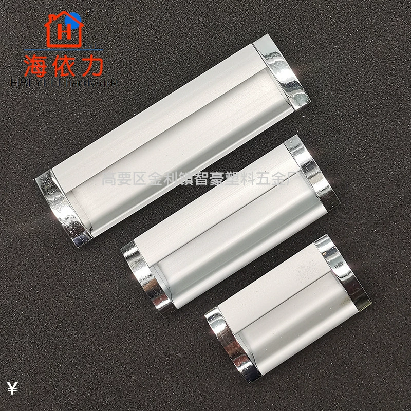 2 шкафа одежды прорези Встроенная Скрытая Пряжка ручка ящик алюминиевый сплав Скрытая Пряжка ручка Встроенная ручка шасси