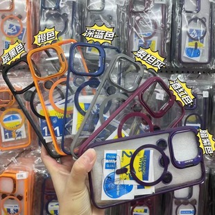 Suitable for iPhone16ProMax magnetic invisible bracket 13 Apple 15 metal 14 with lens film mobile phone case