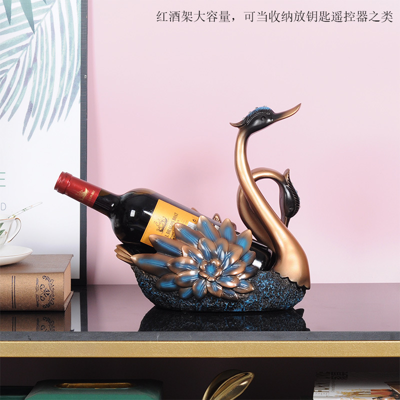 欧式轻奢天鹅红酒架现代家居创意收纳装饰品摆件礼物简约酒柜客厅|undefined